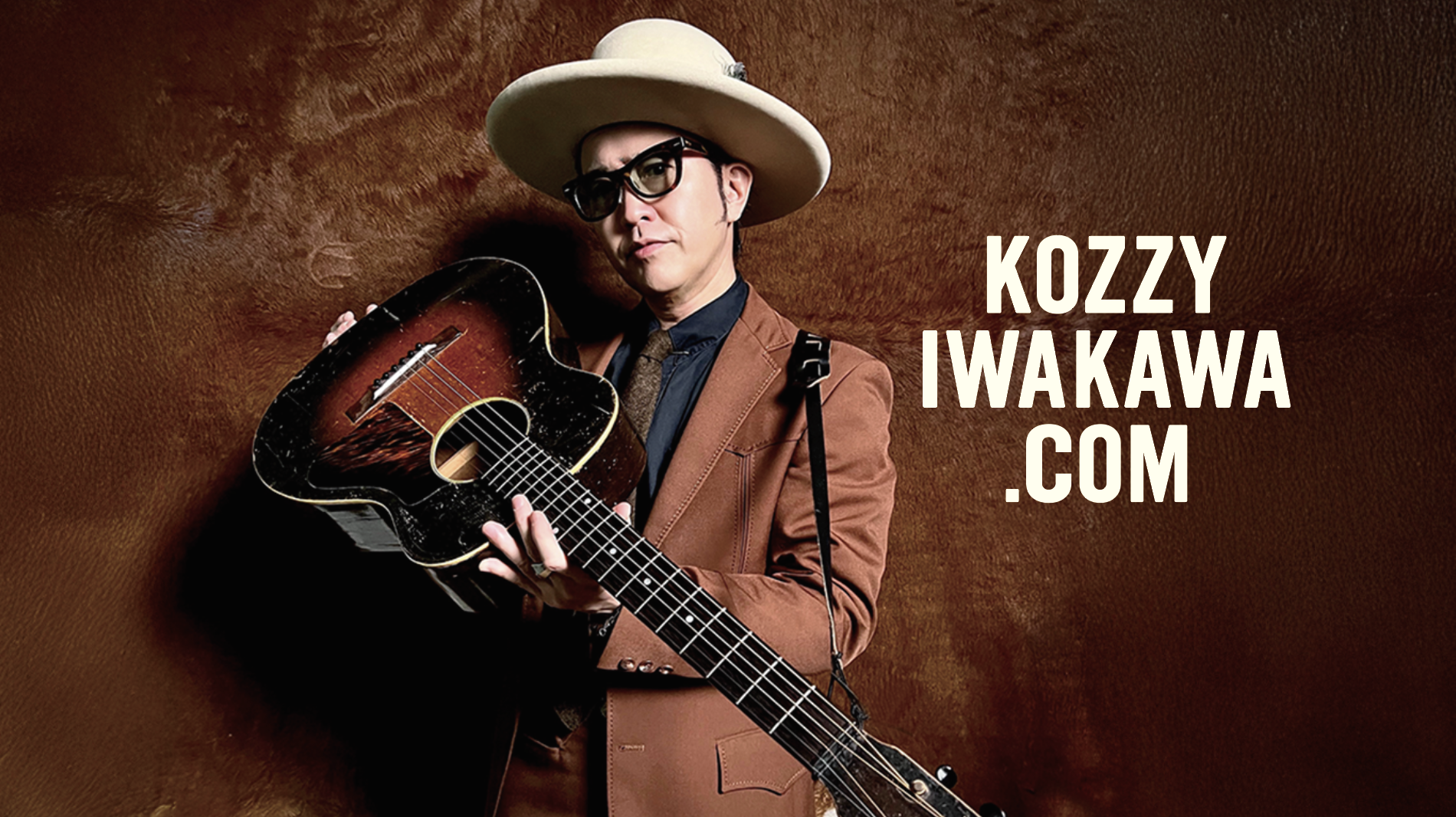 岩川浩ニ│kozzyiwakawa.com 音楽世界旅行組合